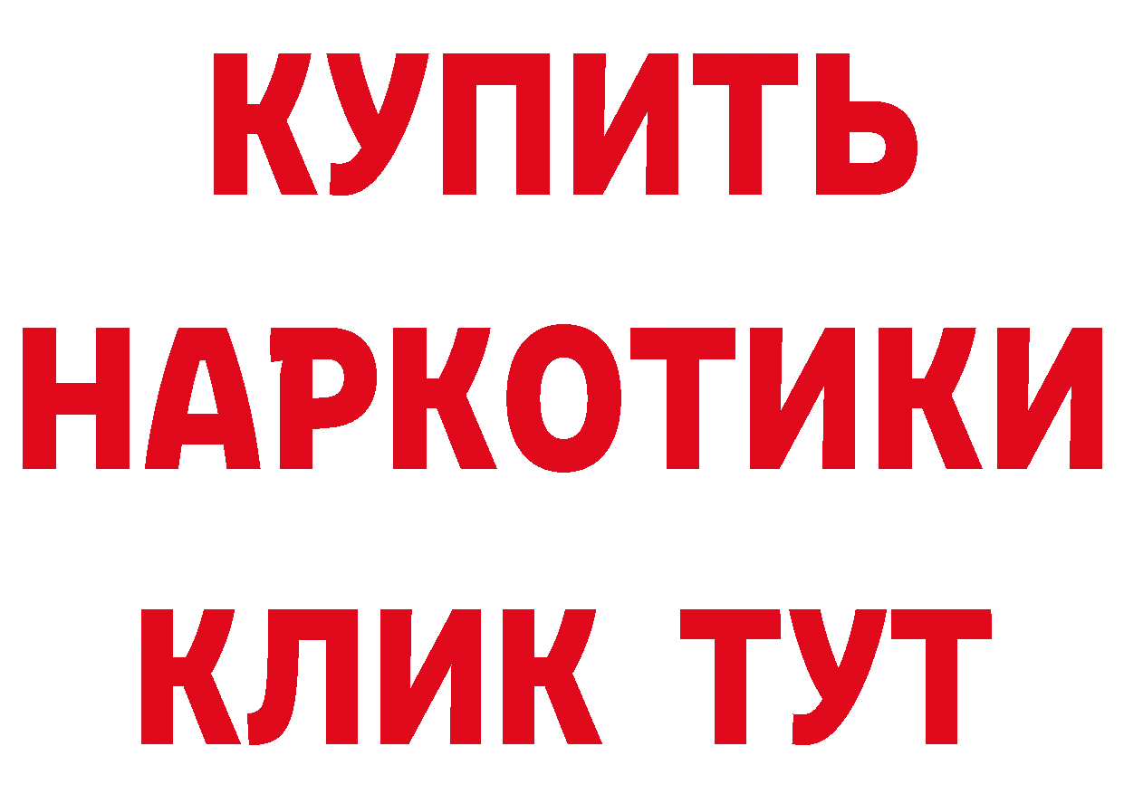 МЕФ 4 MMC зеркало маркетплейс ссылка на мегу Хабаровск